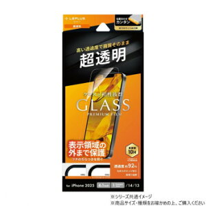 iPhone 16e �K���X�t�B���� Lite ������ LN-ISS24FGL