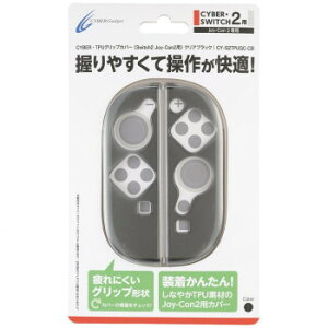 SW2Joy-Con2�p TPU�O���b�v�J�o�[ �N���A�u���b�N CY-S2TPUGC-CB
