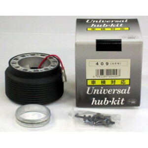 WORKS BELL�@�X�e�A�����O�{�X�@�ėp�{�X�@409