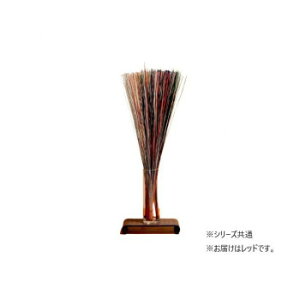 �t���O���X ���� �u�� �I�u�W�F 70cm 50g ���b�h 1370040240504