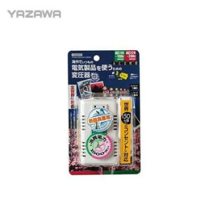 YAZAWA(���U��)�@�C�O���s�p�ψ��� �}���`�ϊ��v���O(A/C/O/BF/SE�^�C�v) HTDM130240V1500W