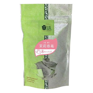 ����(�`�����[) ������ �仏t�| 8TB×12�Z�b�g 41007