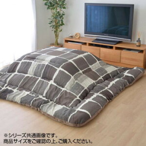 �����|���z�c �w���[�u�x �O���[ ��205×245cm 5994839