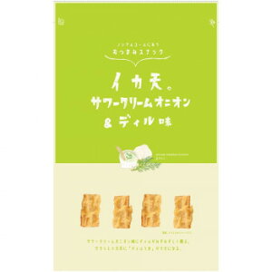 �܂邩�H�i �C�J�V�T���[�N���[���I�j�I�����f�B���� 60g�@48��