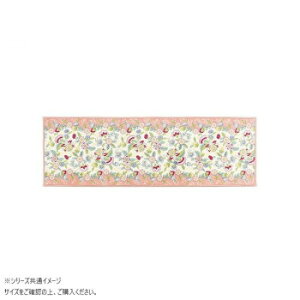 �쓇�D���Z���R�� �~���g�� �n�h���~�j�u�[�P �L�b�`���}�b�g 50X200cm FT1233 P �s���N