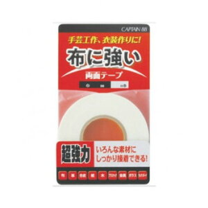 CAPTAIN88 �L���v�e�� �z�ɋ������ʃe�[�v �z�p 50mm×10m�� CP221