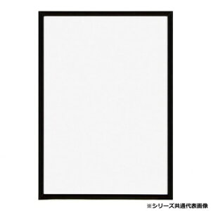 A.P.J. �A���~�t���[�� �I�[�v���t���[�� �p�Y���T�C�Y(350×490mm)�@�u���b�N�E0020508027