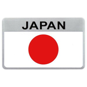 ���m�}�[�N���쏊�@�o�C�N�E�J�[�A���~�G���u�����@JAPAN�@AE-1