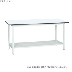 �T�J�G �y�ʗ���Ƒ�KAD�^�C�v �R�ۉ��H 1800×750×900mm KAD-187TMW