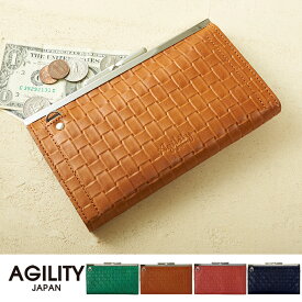 ベスト長 財布 がま口 メンズ ファッションのすべて