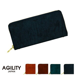 韓国ファッション 長財布 日本製 メンズ パスポート ギフト グロット プエブロ ラウンドファスナー S1gag377 Agility 安い販アイテム Europub Co Uk
