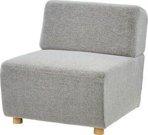 キューブ ソファ ソファー 1人掛け 1人用 北欧 肘なし アームレス ファブリック 布地 おしゃれ グレー