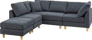 アムール ソファ ソファー 3人掛け 3人以上 カウチソファ ダブルカウチ 北欧 オットマン付き クッション付き 脚取り外し ロータイプ使用可 おしゃれ グレー