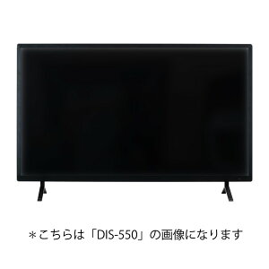 fBXvCTV 42C` _~[TV C~e[Ver tFCNTV 50C` _ Vv f[ ZW X fBXvC ItBX BeX^WI rO W114×D22×H73 AN