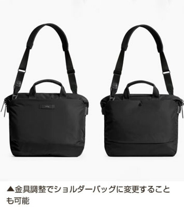 楽天市場】ベルロイ デュオ ワークバッグ bellroy ショルダーバッグ 