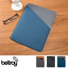 ベルロイ タブレットスリーブ エクストラ 13インチ bellroy iPad Pro air mini Galaxy tab メンズ レディース ギフト　タブレットケース