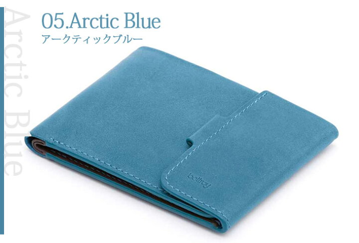 楽天市場】ベルロイ 財布 Coin Fold bellroy サブ カード コンパクト 