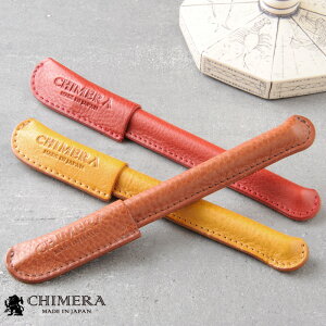 L yJo[ chimera C^AU[ sbOXG[h { [ Xe[Vi[ v yP[X