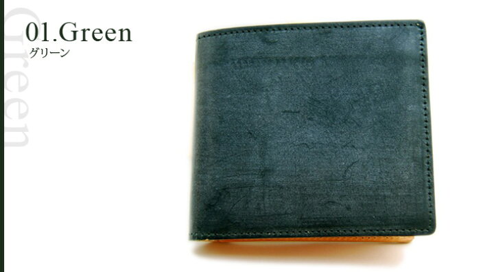 楽天市場】CRAFTWORK PRODUCTS クラフトワークプロダクツ 折り財布 