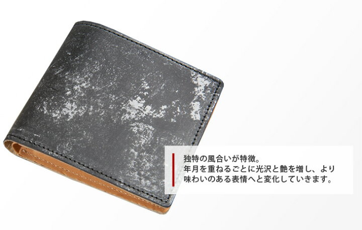 楽天市場】CRAFTWORK PRODUCTS クラフトワークプロダクツ 折り財布 