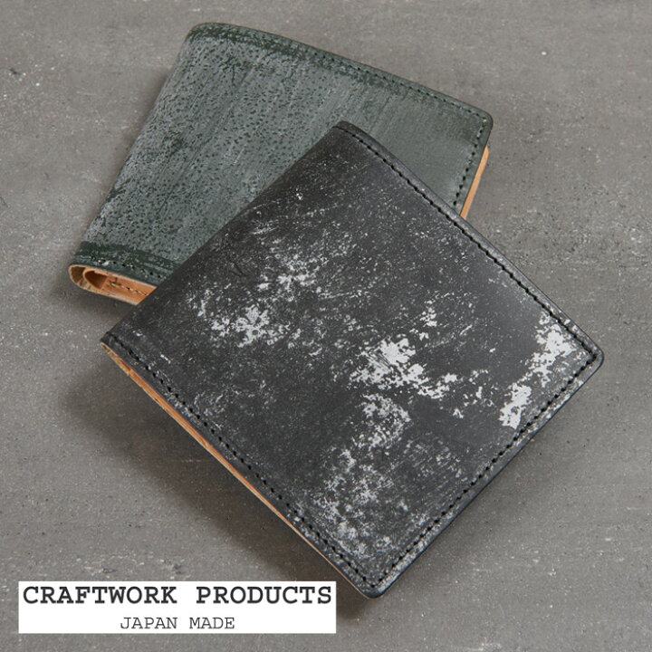 楽天市場】CRAFTWORK PRODUCTS クラフトワークプロダクツ 折り財布 