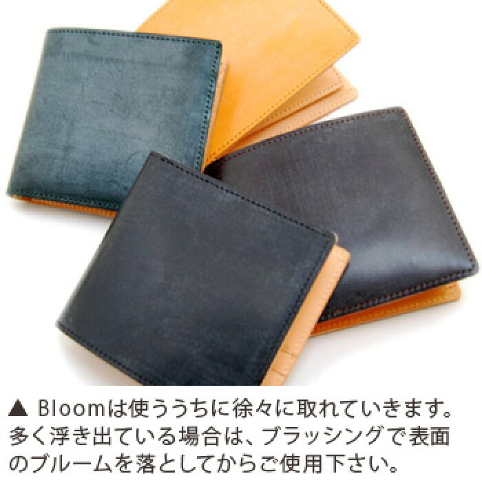 楽天市場】CRAFTWORK PRODUCTS クラフトワークプロダクツ 折り財布 