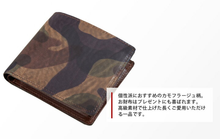 楽天市場】CRAFTWORK PRODUCTS クラフトワークプロダクツ 折り財布 