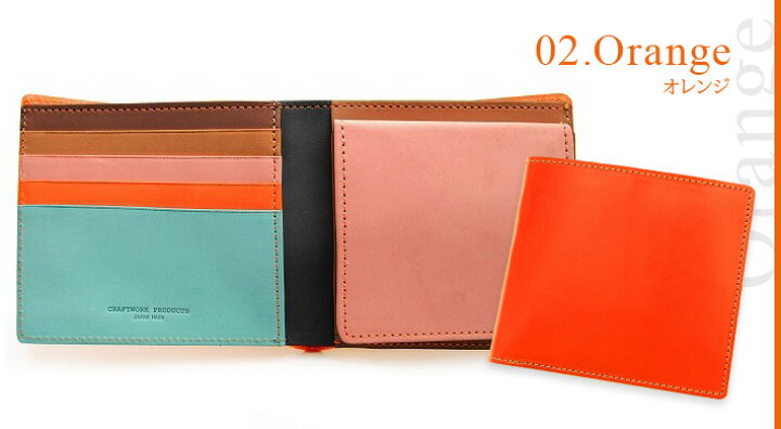 楽天市場】CRAFTWORK PRODUCTS クラフトワークプロダクツ 折り財布 