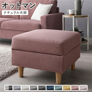 Ibg} k Jo[F_XeBsN rFi` l 54cm 􂦂 EHbVu Jo[ [t Xc[ u rOƋ CeAƋ gi