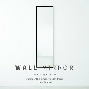 טgEH[~[ 42cm(ubN/) VR p Ch  ؐ Uh~H Ǌ| k  gC  { i NK-7