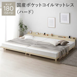 xbh LO 180 SS{S Y|PbgRC}bgXt n[h i` A {t {It It RZgt  xbh[ ʋC  ̂xbh Axbh xbht