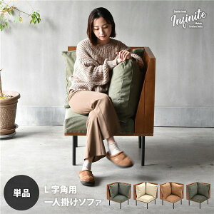 L�^�p�\�t�@�[�y�R�[�f�����C�u���E���z �g���i�y����s�z