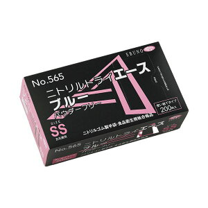 k܂Ƃ߁l Gum jggCG[X u[ pE_[t[ SS No-565 1 (200) k×2Zbgl ĝĎ ĝ 