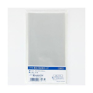 (まとめ) 伊藤忠リーテイルリンク OPP袋 シール無 長形3号封筒サイズ OBS-5 1パック(100枚) 【×5セット】