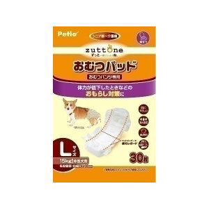 ヤマヒサ 老犬介護用 おむつパッドK L 【ペット用品】