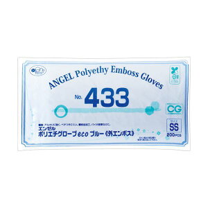 k܂Ƃ߁l Tt[G[ |G`O[ueco OG{X No.433 u[ SS NO.433-SS 1pbN (200) k×10Zbgl