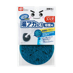 �i�܂Ƃ߁j ���b�N ����������w�b�h���Ȃ��� �����N���[�i�[ �L�k�^�C�v �L�k��p�X�y�A S01239 1�� �y×3�Z�b�g�z