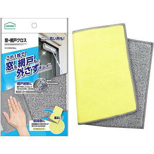 y3Zbgz AY}H EԌ˃NX WD584