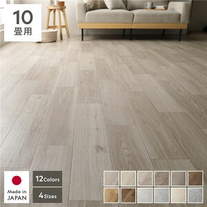 NbVtA 2 10p 182×440cm x[VbNI[NW { Y ͂  R RECX hJr h h ~ ȒP zbgJ[ybg g[Ή NbV t