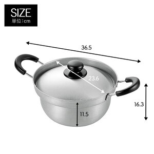 n̋Z XeX20cm EJS-500