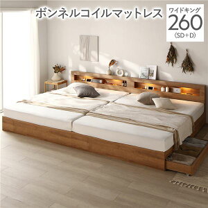 xbh ChLO 260 SD{D {lRC}bgXt Vr[I[N A Ɩt {t {It It RZgt Axbh [xbh Axbg [xbg [txb