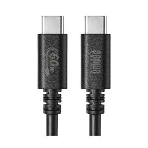 �i�܂Ƃ߁j �T�����T�v���C USB2.0 PD60W�Ή� Type-C�P�[�u�� �u���b�N 3m�iRoHS�w��10�����j KU-CCP6030BK 1�{ �y×2�Z�b�g�z