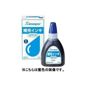 (�Ɩ��p3�Z�b�g) �V���`�n�^ X�X�^���p�[�p��[�C���L �y�����n/60mL�z XR-6N ��