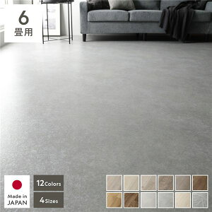 NbVtA 2 6p 182×270cm ^ { Y ͂  R RECX hJr h h ~ ȒP zbgJ[ybg g[Ή NbV tAV[g 