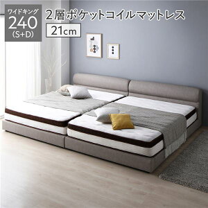 xbh ChLO 240 S{D 2w|PbgRC}bgXt 21cm O[W A rt PVCU[   ʋC ̂xbh Axbh t@~[xbh xbht[ 