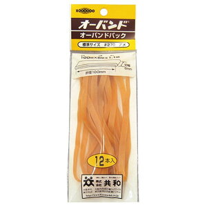 (Ɩp20Zbg)a I[oh/փS yNo.270/12{pbNz 傫߃TCY VRSgp