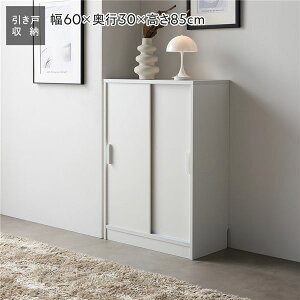 X [I Lrlbg 60×s30cm zCg ؖڂȂ ^  I wʂȂ JX[Y ȃXy[X ȒP JE^[[ X[ VFt [bN r