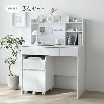 楽天市場】ホワイトボード（デスク｜インテリア・寝具・収納）の通販