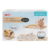 楽天市場】ハルモニア（ペット・ペットグッズ）の通販