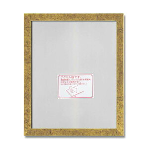 fbTz 569B lc(424×348mm)  |X^[ fbT ʉ G p UVJbgAN z z t[